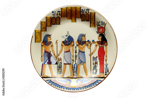 egyptian plate