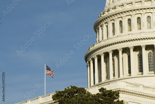 us capitol dome in washington dc