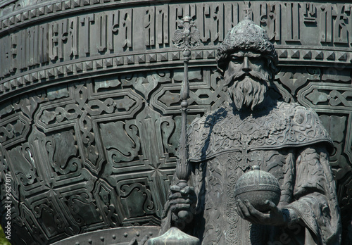 russian czar ivan iii