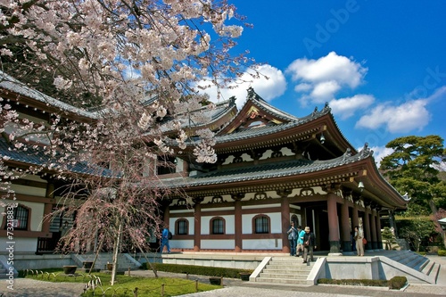 Kamakura