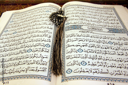 Der heilige Koran