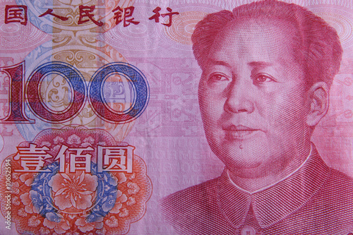 Chinese currency 100 yuan