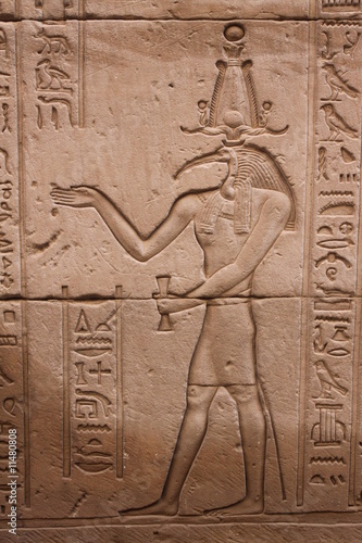 bas relief ibis toth edfou