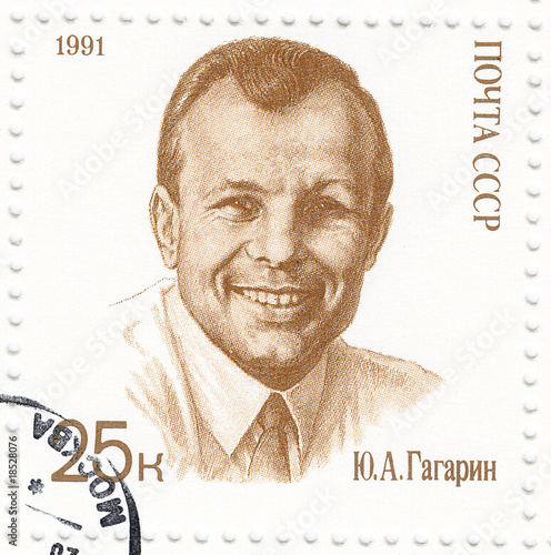 RUSSIA - CIRCA 1991 : Russian astronaut Yuri Gagarin - first hum