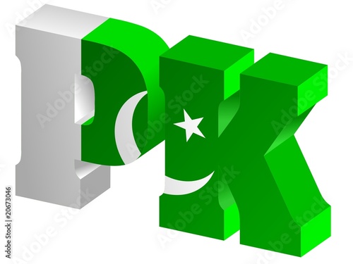 vector Internet top-level domain of Pakistan