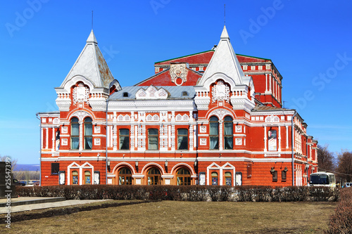 Drama Theater in Samara, Russia