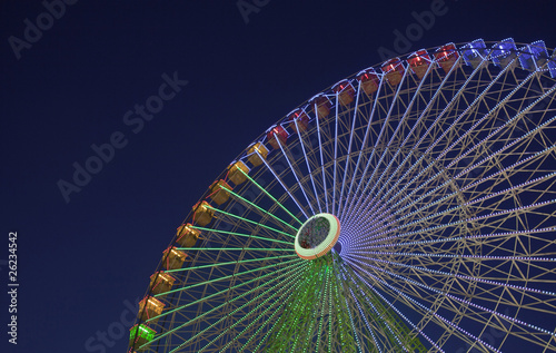 noria en hora azul