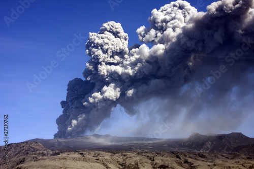 Isländischer Vulkand Eyjafjallajökull