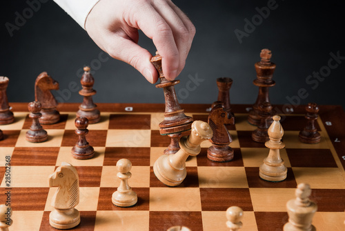 Chess move