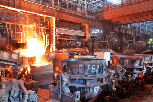 Open-hearth workshop of metallurgical plant