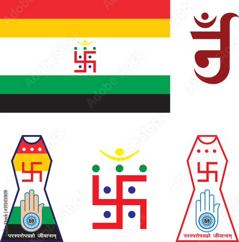 Jain Emblem, Flag, Swastica