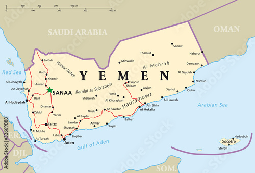 Yemen political map with capital Sanaa, national borders and most important cities. English labeling and scaling. Illustration.