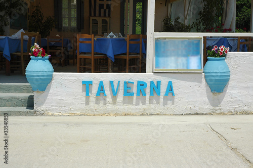 Greek taverna