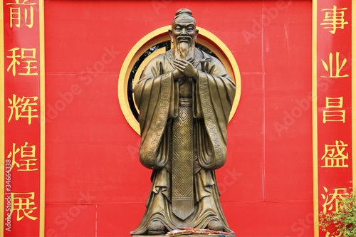 confucius statue wat traimet bangkok