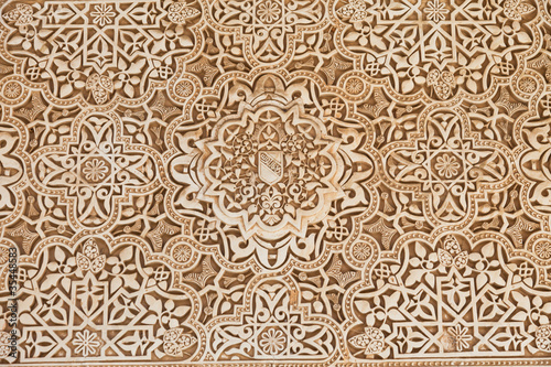 Alhambra de Granada. Arabic relief in Nasrid Palaces