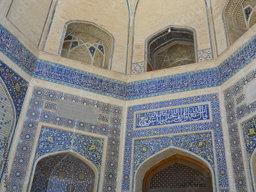 Uzbekistan - Buchara
