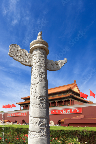 ornamental column erected in front of the palace