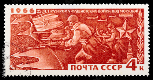 Postage Stamp