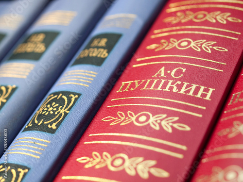 A books of Alexander Pushkin - Russian classical poet
