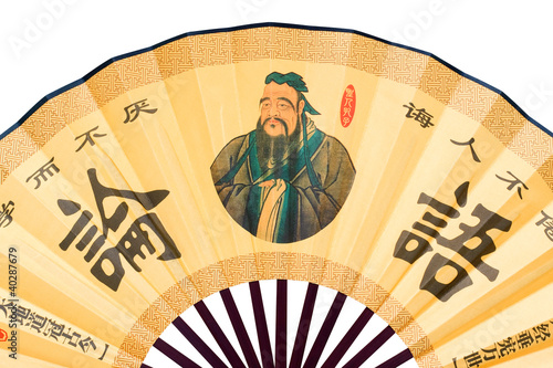 Confucius portrait on Chinese fan (clipping path!)