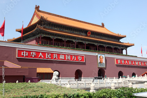 Tienanmen Gate (The Gate of Heavenly Peace)