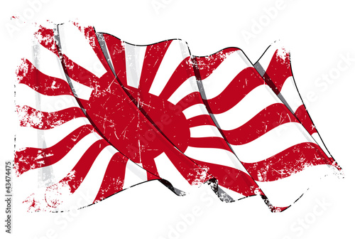 Japans Imperial Navy Flag Grunge