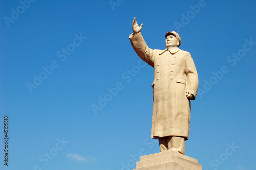 Chairman Mao's Statue