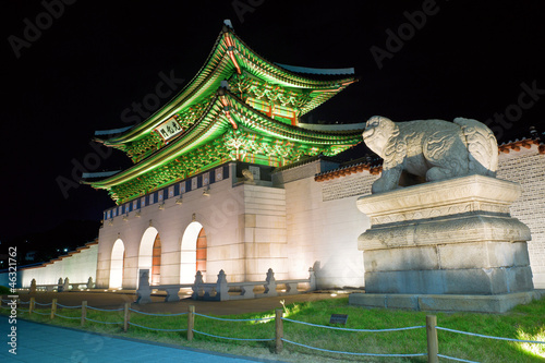 Gyeongbokgung