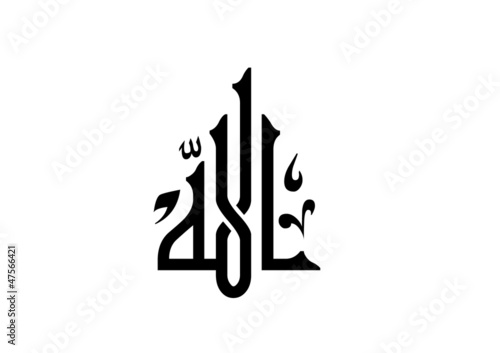 Allah