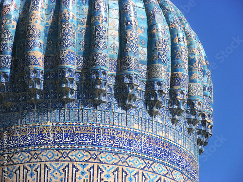Uzbekistan - Samarkand (Gour Emir)