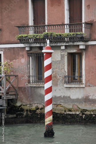 Striped Pole