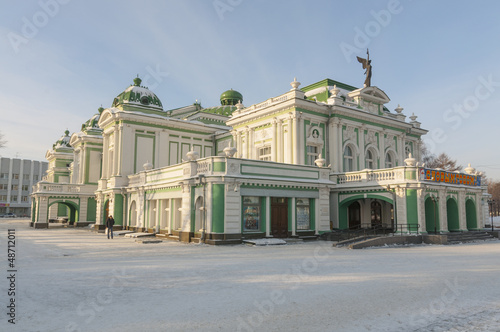 Kinds of winter Omsk. Siberia. Russia