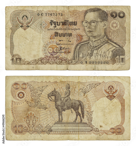 Thailand banknotes 10 baht year 1978