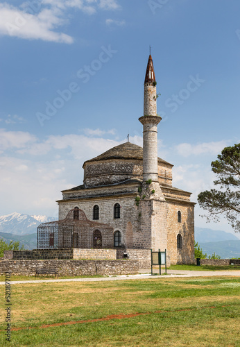 Fethiye Mosque and the Tomb of Ali Pasha, Ioannina, Greece