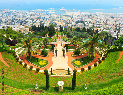 Bahai Gardens