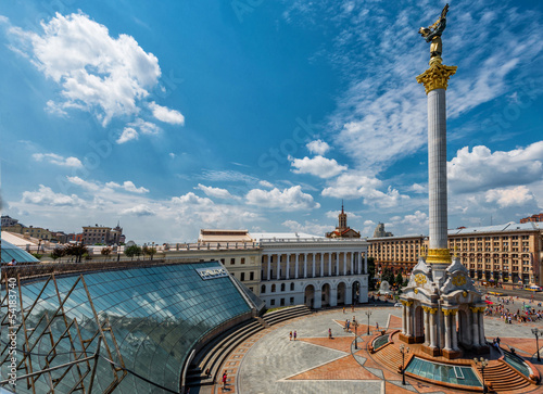 Independence Square, Kiev, Ukraine