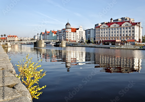 Fishing Village - ethnographic center. Kaliningrad, Russia