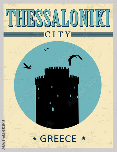 White Tower from Thessaloniki poster