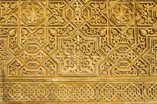 Detailed panel of the patterns on a wall of the Alhambra.
