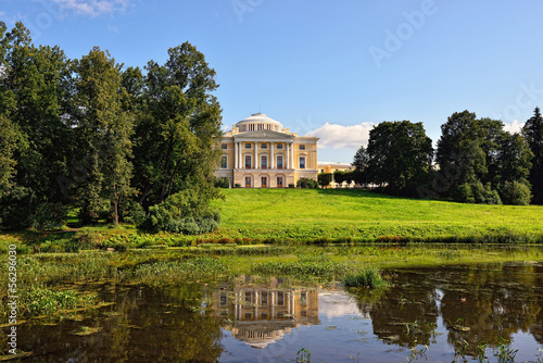 Summer landscape of the Pavlovsk garden and palace.