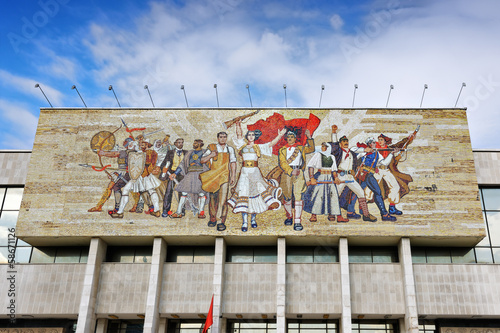 The Albanians mosaic on the facade of the National Historical Mu