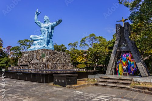 Nagasaki Peace Monument