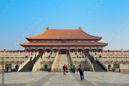 Forbidden City