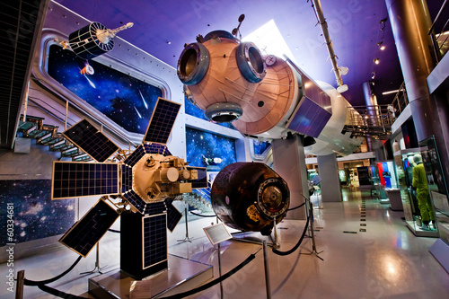 Moscow Space Museum