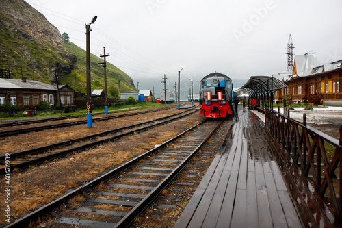 Stacja kolejowa Bajkał