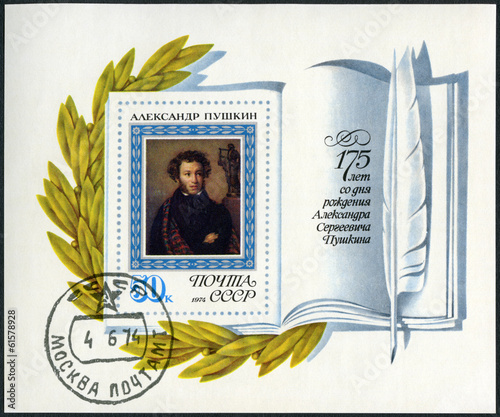 USSR - 1974: shows portrait of Alexander Pushkin (1799-1837)