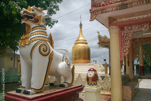 Bagan - temple