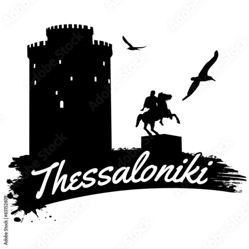 Thessaloniki poster