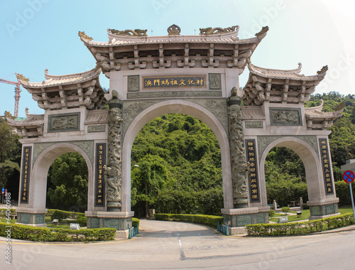 Chinese Gate in Macau