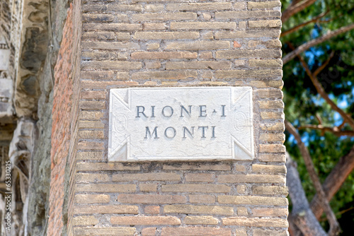 Rione Monti's plate, Rome, Italy